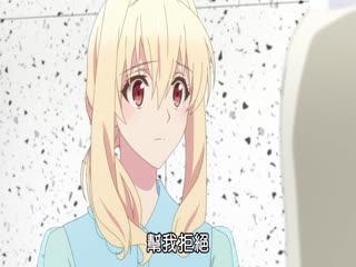 IDOLiSH7-偶像星愿-剧场总集篇后篇