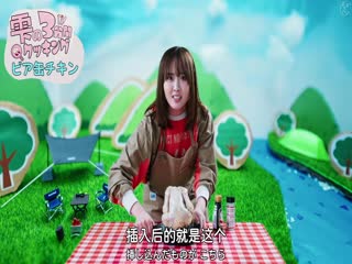 双人单身露营