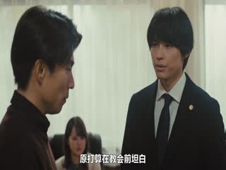 合奏2025