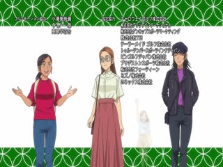 喂！蜻蜓第二季