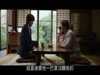 捏造