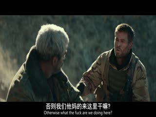 12勇士
