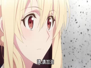 IDOLiSH7-偶像星愿-剧场总集篇前篇