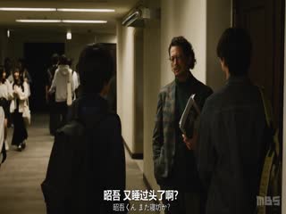 阿波罗之歌