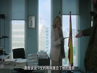 暗影之城