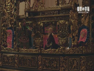 愤怒的菩萨