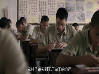奇迹的女儿