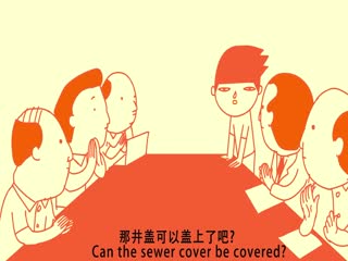 禽兽超人第一季