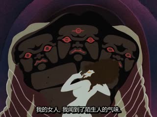白马之子