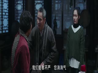 乌龙新院之乌龙秘笈