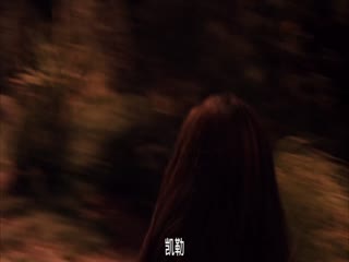 时间机器2002
