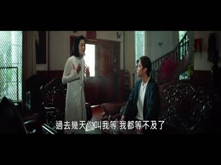 掘坟惊魂