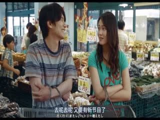 即便如此,我还是想和妻子做