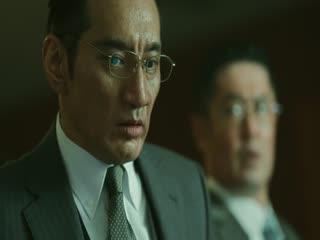 密告之歌2
