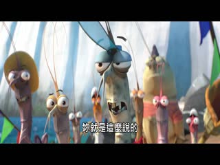 八十天环游地球