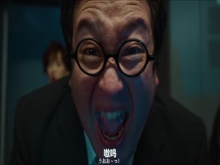 来拍怪兽电影吧！