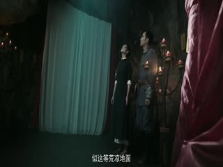 黄庙村·地宫美人
