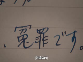 谁看见了孔雀在跳舞?