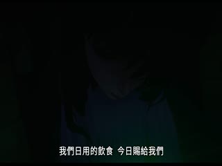 驱魔录