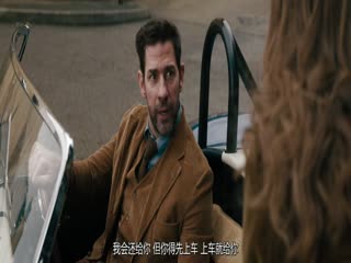 寻秘不老泉