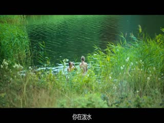 人生滑起来2
