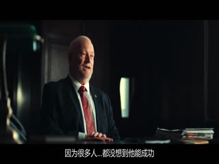 全面失控：恶搞市长第一季