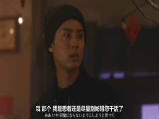 幸福加奈子的快乐杀手生活