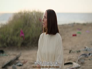 战利品第三季