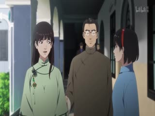 恰同学少年动画版
