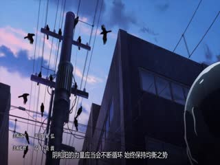 新地狱老师