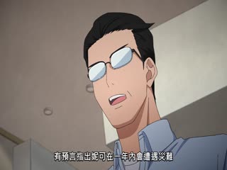 魔女与使魔
