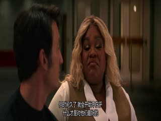 永恒站