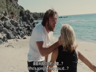 浩劫妙冤家