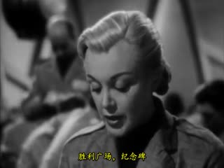 一九八四1956