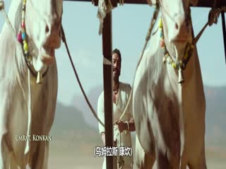 塔纳吉：无名勇士