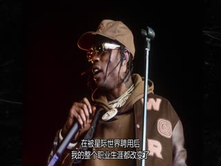 全面失控：得州音乐节悲剧