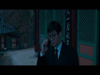 暴君