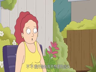 考拉超人