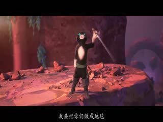 穿靴子的猫2