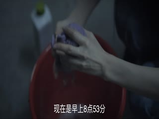 隐藏玩家