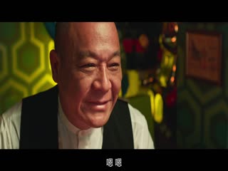 曾经拥有