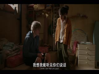 复活她