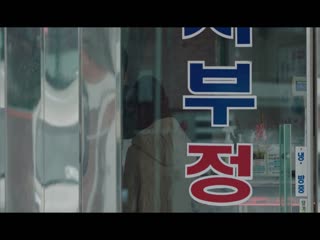 白雪公主必须死