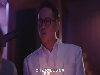 绝不放手
