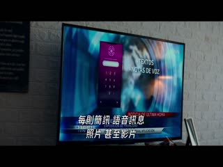 艾尔应用程序