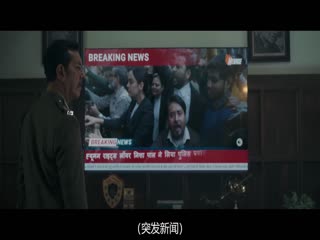 孤夜:豪门血案