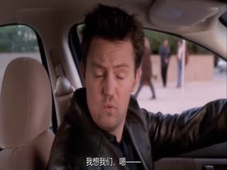 拜金妙搭档
