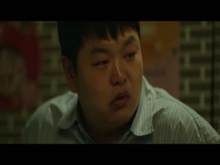 严密的关系
