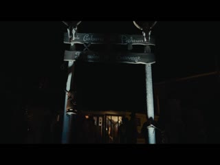 兽性2024