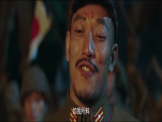奇袭地道战